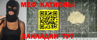 мдпв Татарск