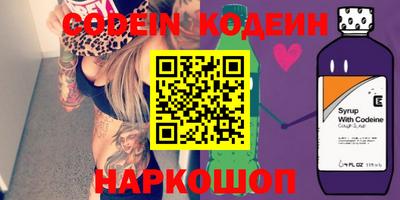 индика Старая Купавна