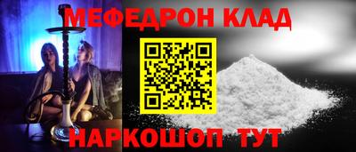 MDMA Тара