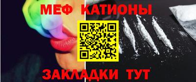 соль курить ск Среднеуральск