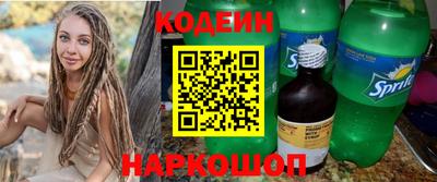 MDMA Premium VHQ Ставрополь