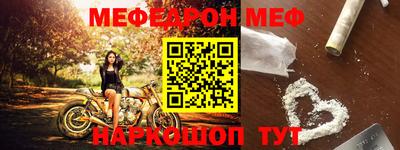 марки nbome Тверь