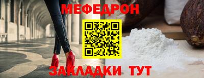 индика Старая Купавна