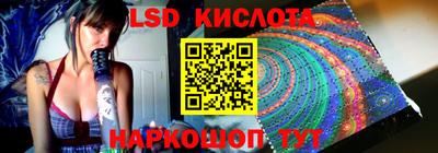MDMA Premium VHQ Ставрополь