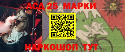 MDMA Premium VHQ Ставрополь