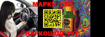 MDMA Premium VHQ Ставрополь