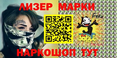 MDMA Premium VHQ Ставрополь