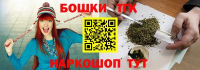 индика Старая Купавна