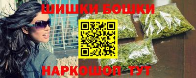 MDMA Premium VHQ Ставрополь
