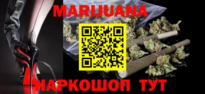 MDMA Premium VHQ Ставрополь