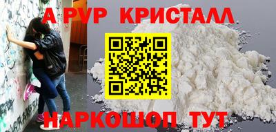соль курить ск Среднеуральск