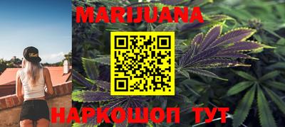 соль курить ск Среднеуральск