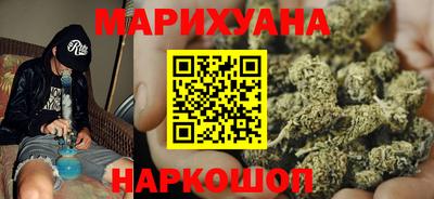индика Старая Купавна