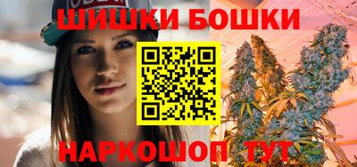 MDMA Premium VHQ Ставрополь