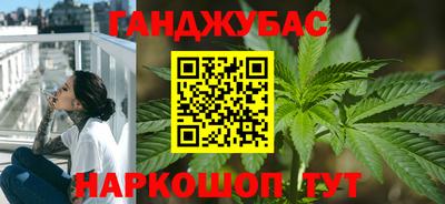 MDMA Premium VHQ Ставрополь