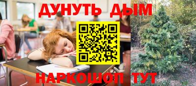 MDMA Premium VHQ Ставрополь