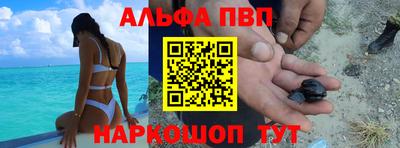 соль курить ск Среднеуральск