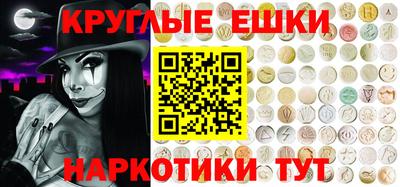 соль курить ск Среднеуральск