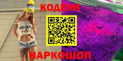 MDMA Premium VHQ Ставрополь