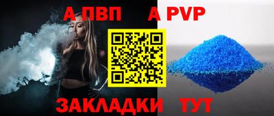 соль курить ск Среднеуральск