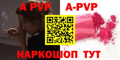 соль курить ск Среднеуральск