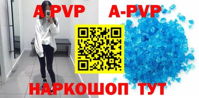 соль курить ск Среднеуральск