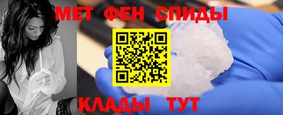 соль курить ск Среднеуральск