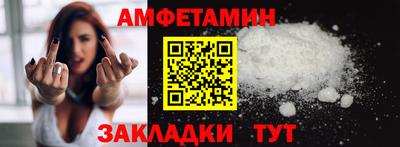 соль курить ск Среднеуральск
