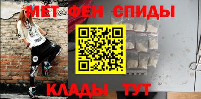 MDMA Premium VHQ Ставрополь