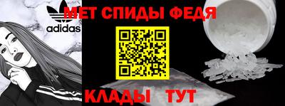 соль курить ск Среднеуральск