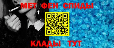 соль курить ск Среднеуральск