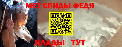 соль курить ск Среднеуральск