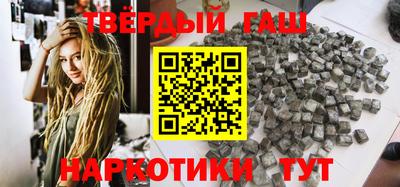 индика Старая Купавна