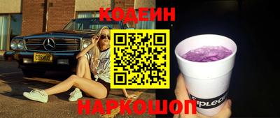 MDMA Premium VHQ Ставрополь