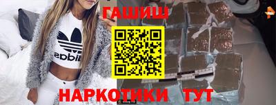 соль курить ск Среднеуральск