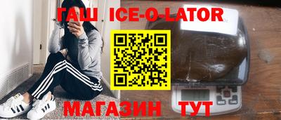 соль курить ск Среднеуральск