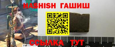 MDMA Premium VHQ Ставрополь