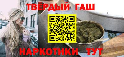 индика Старая Купавна