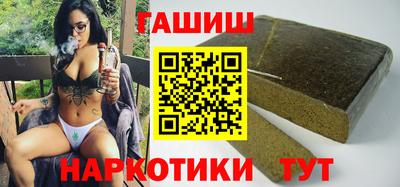 MDMA Premium VHQ Ставрополь
