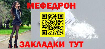 соль курить ск Среднеуральск