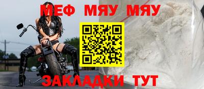 MDMA Premium VHQ Ставрополь