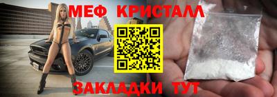 соль курить ск Среднеуральск